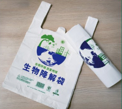 生物塑料、生物可降解塑料、生物基塑料以及生